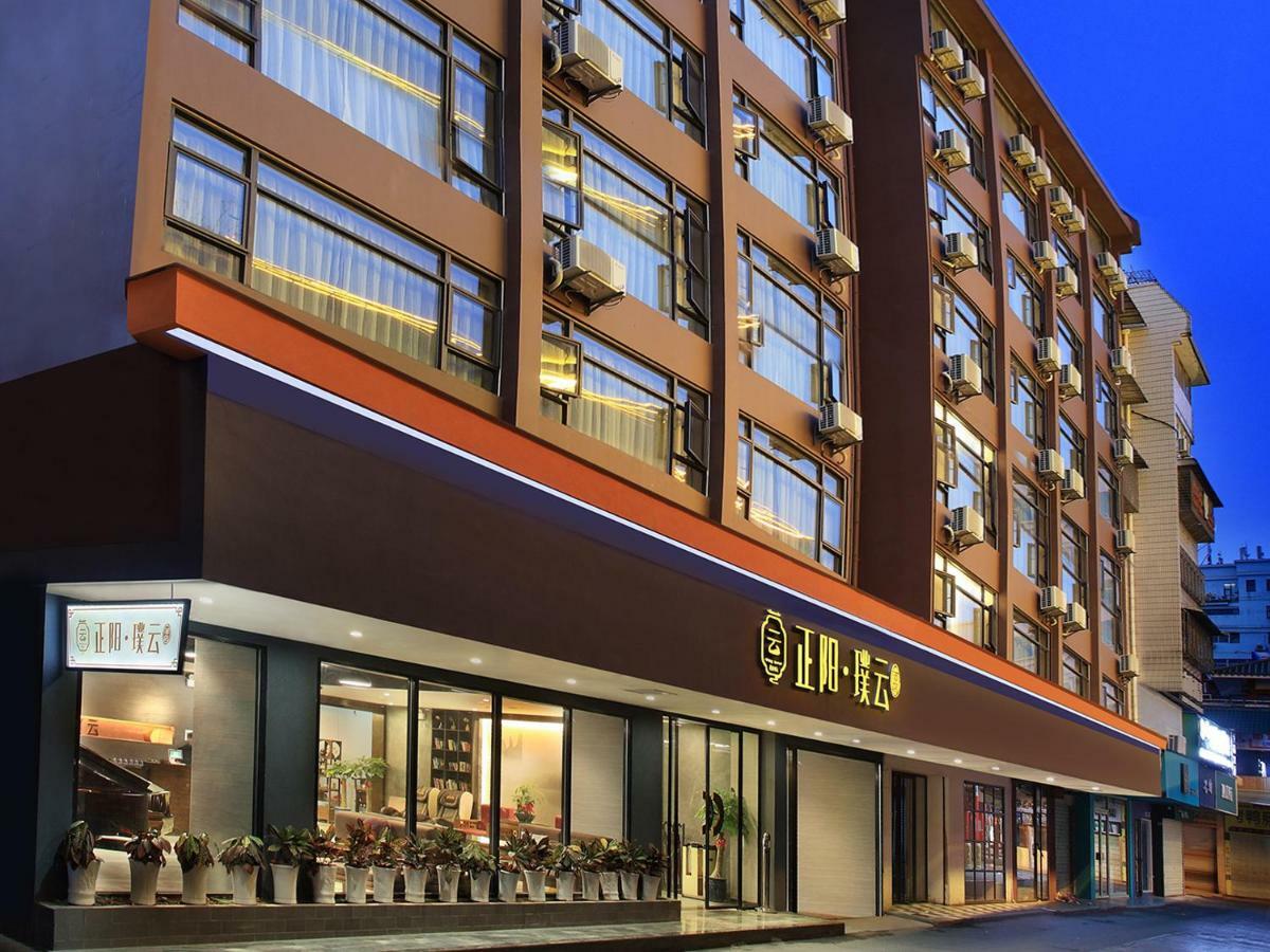 Wing Hotel Guilin - Central Square Exterior foto